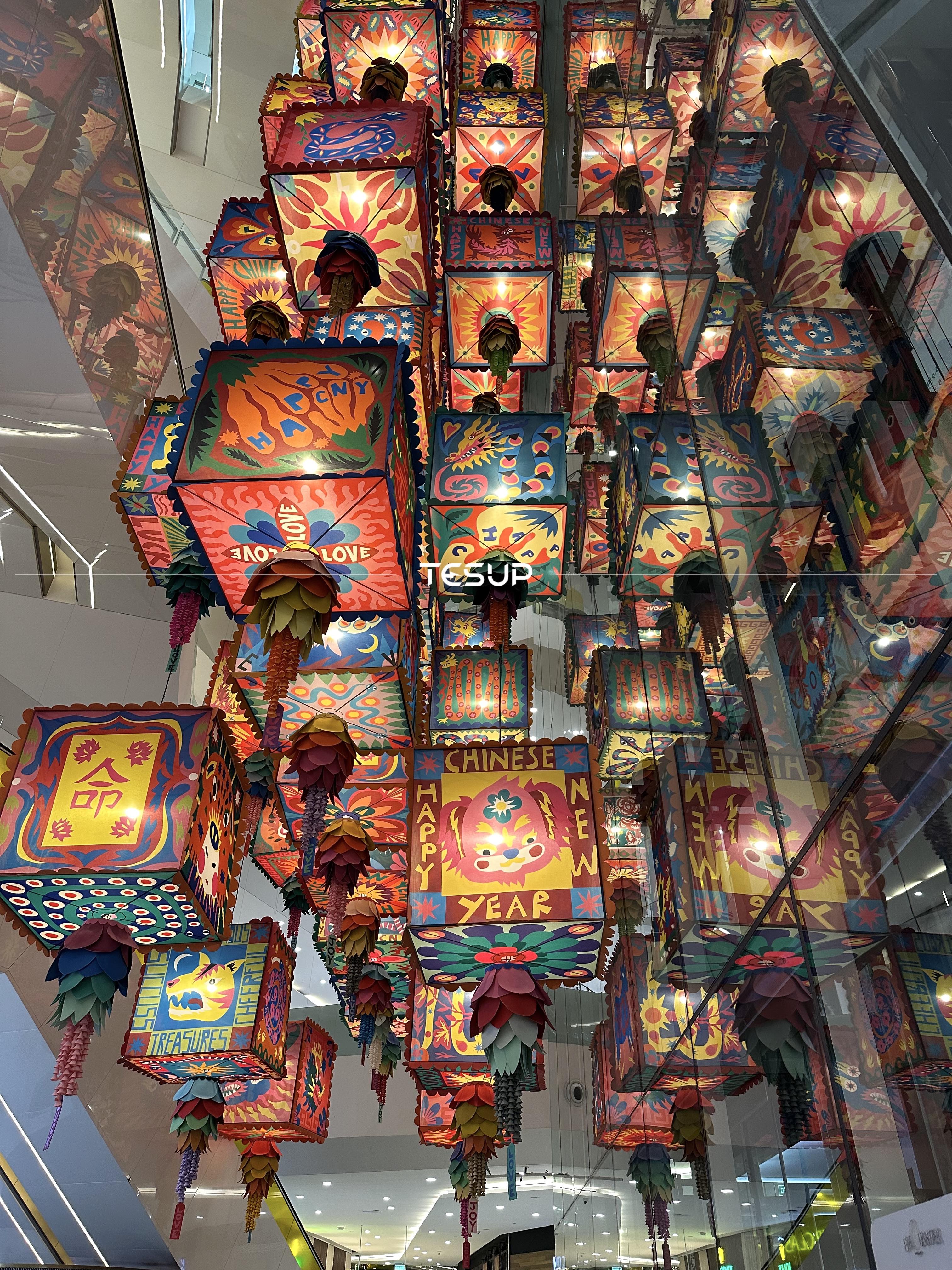 Happy Chinese New Year from Wekraft!